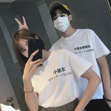 超甜情侣头像图片_情侣装专用甜蜜头像图片-4